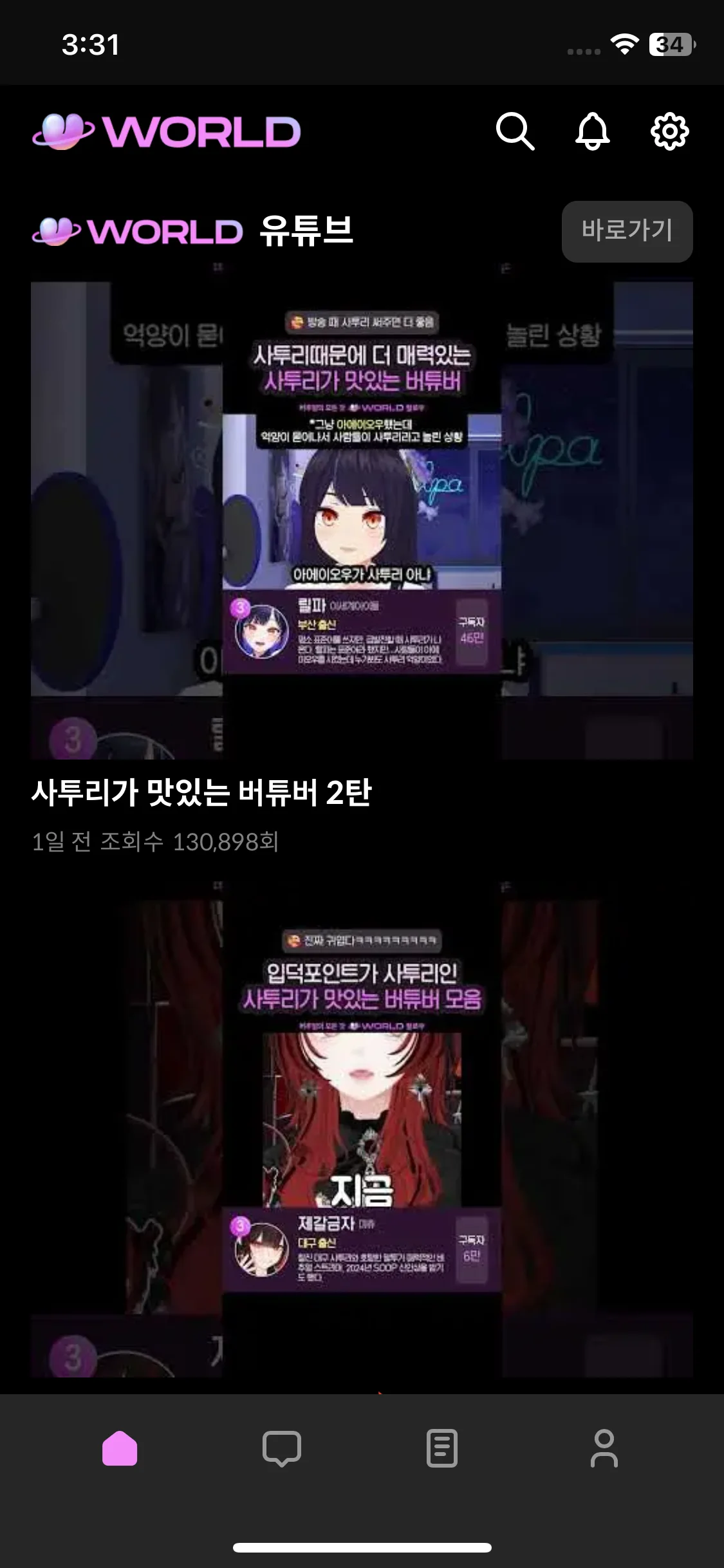 Test Image 10